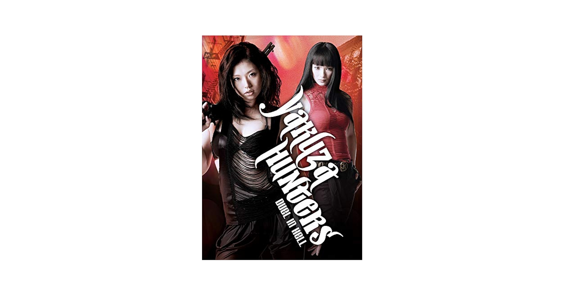 Amazon.com: Yakuza Hunters: Duel in Hell : Asami, Hitomi